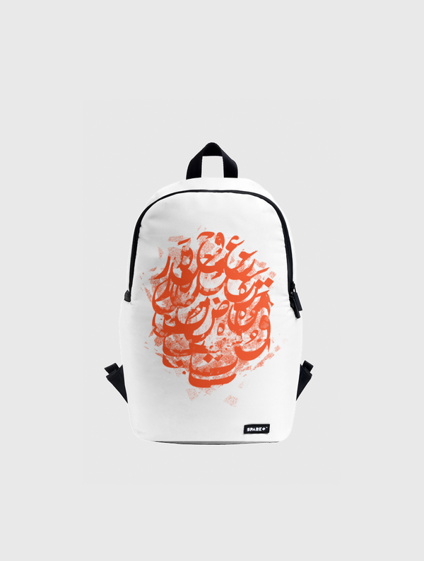 Arabic Calligraphy Spark Backpack