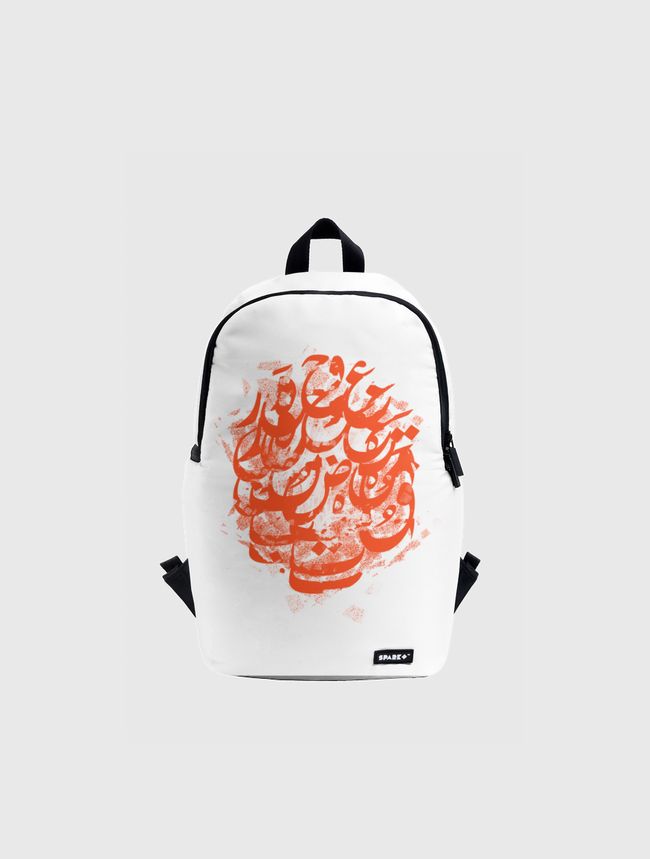 Arabic Calligraphy - Spark Backpack