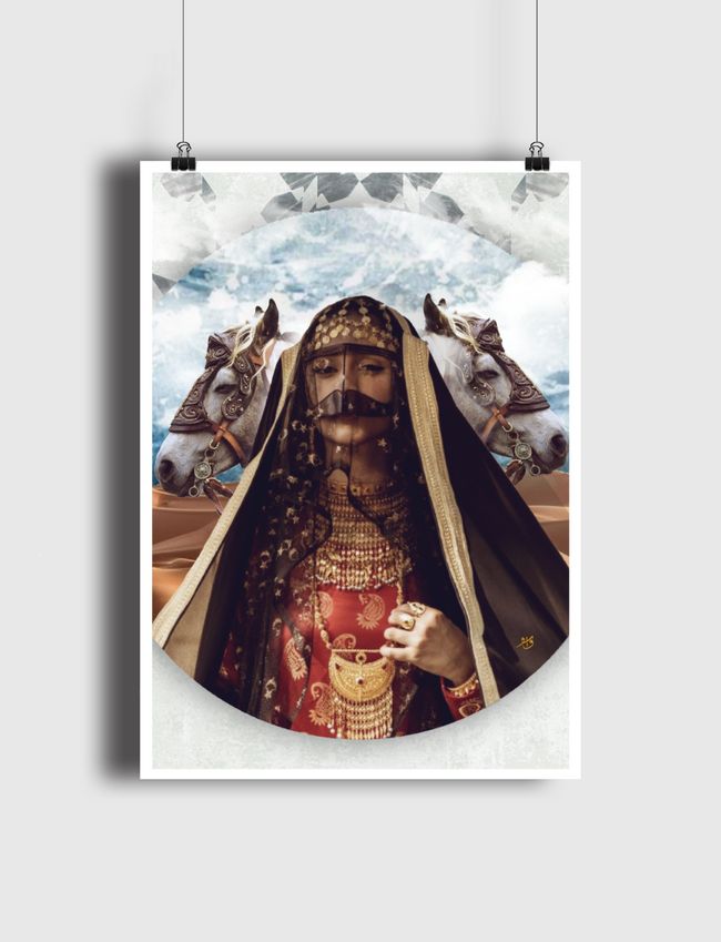 خمار - Poster
