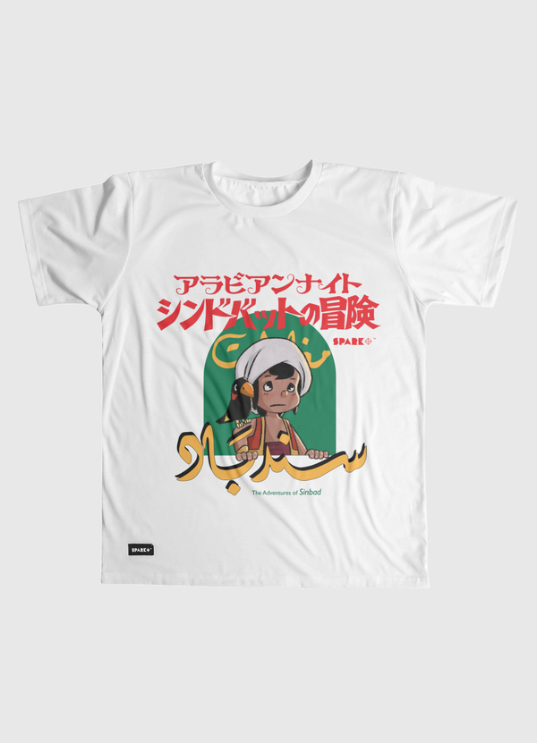 Sinbad Men Graphic T-Shirt