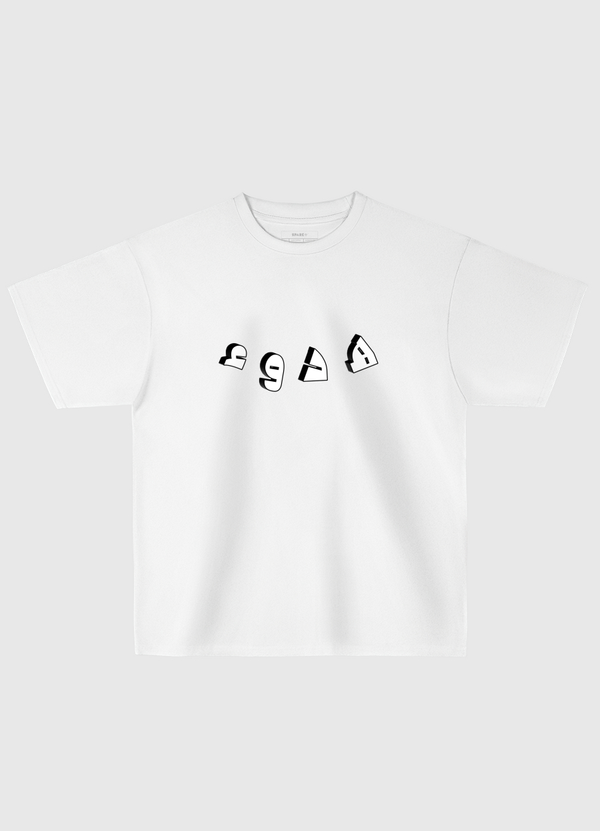 هدوء Oversized T-Shirt