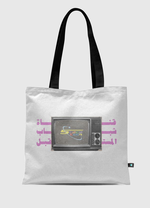 Spacetoon Tote Bag