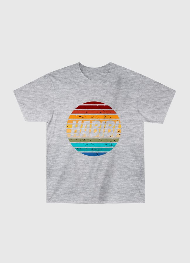 habibi retro sunset  - Classic T-Shirt