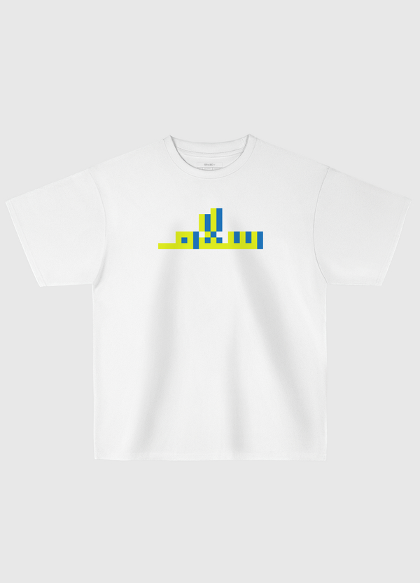 Salam Oversized T-Shirt