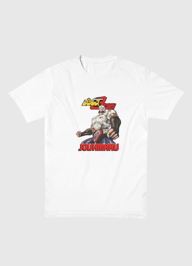 جومارو - Men Basic T-Shirt