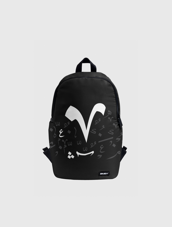 تشكيل بالخط العربي  Spark Backpack