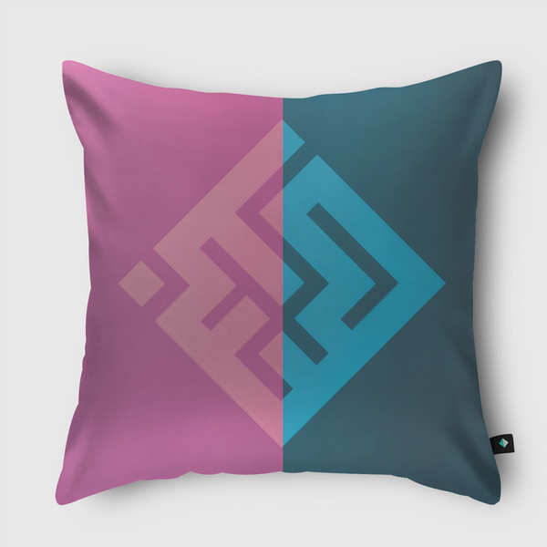 الصبر  Throw Pillow