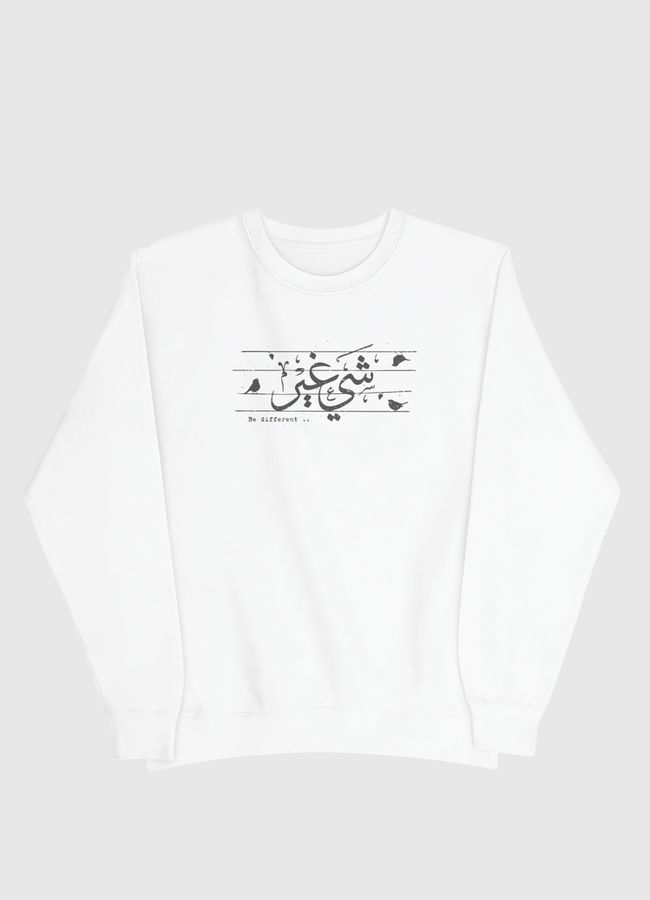 She Ghyr - Men Sweatshirt