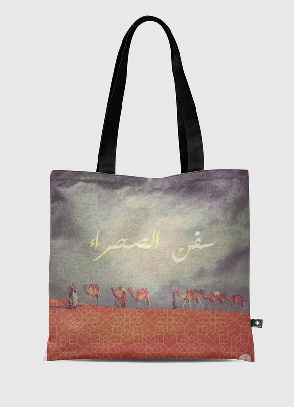 Desert Ships Tote Bag