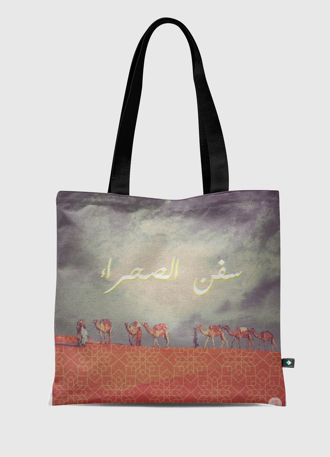 Desert Ships - Tote Bag
