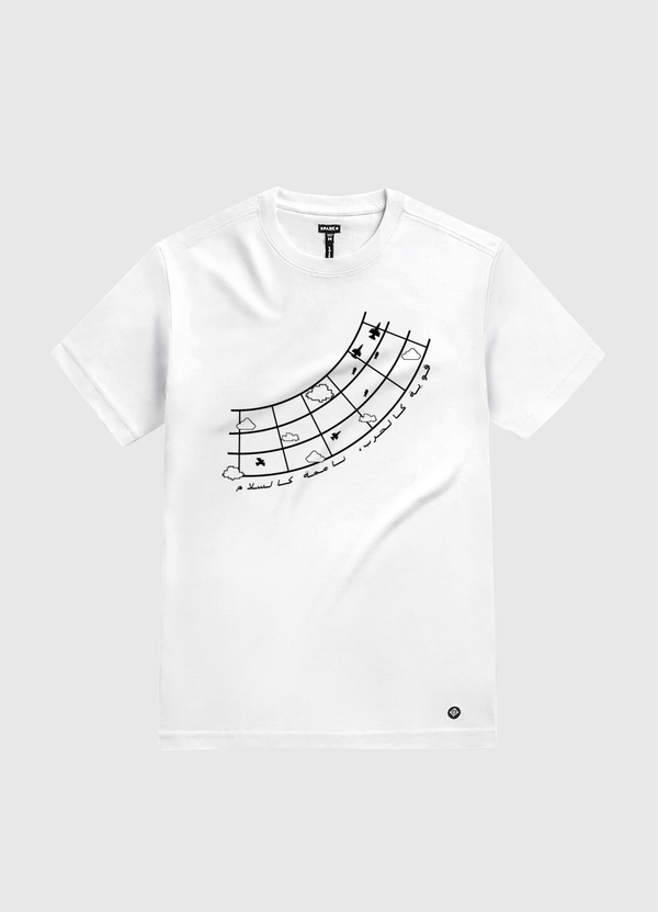 war and peace White Gold T-Shirt