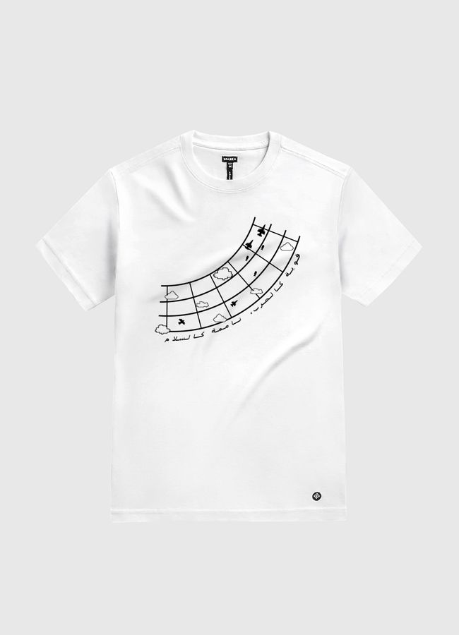 war and peace - White Gold T-Shirt