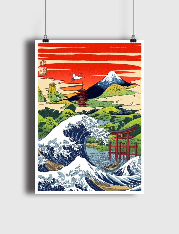 I remember in Japan Poster
