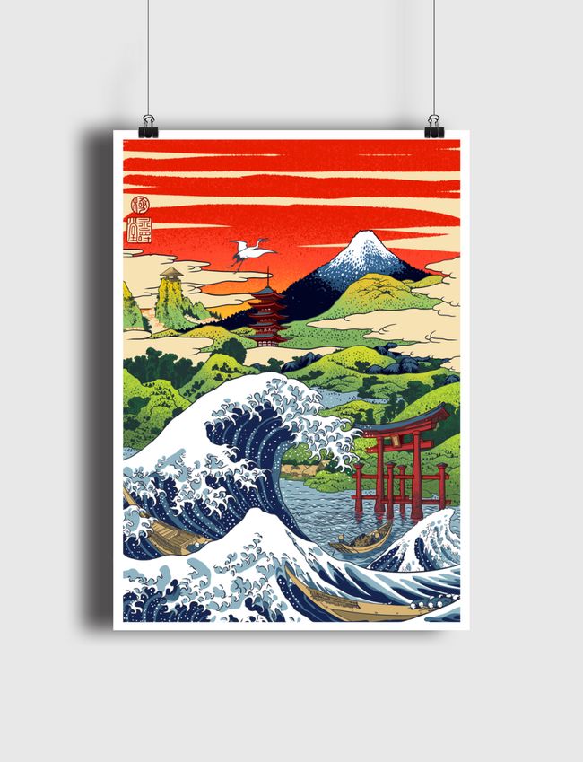 I remember in Japan - Poster