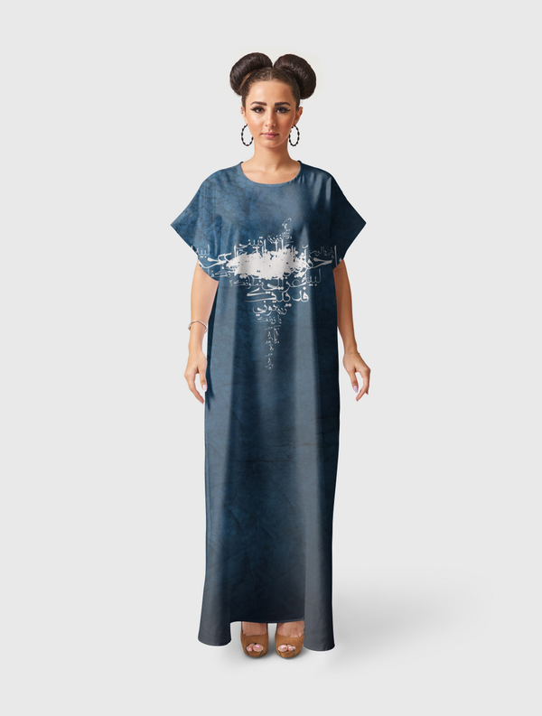 كلمات سعودية مشهورة Short Sleeve Dress