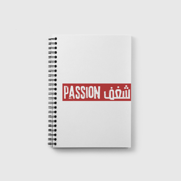 passion Notebook