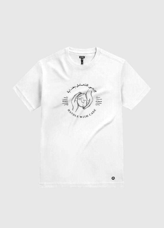 Handle With Care - White Gold T-Shirt