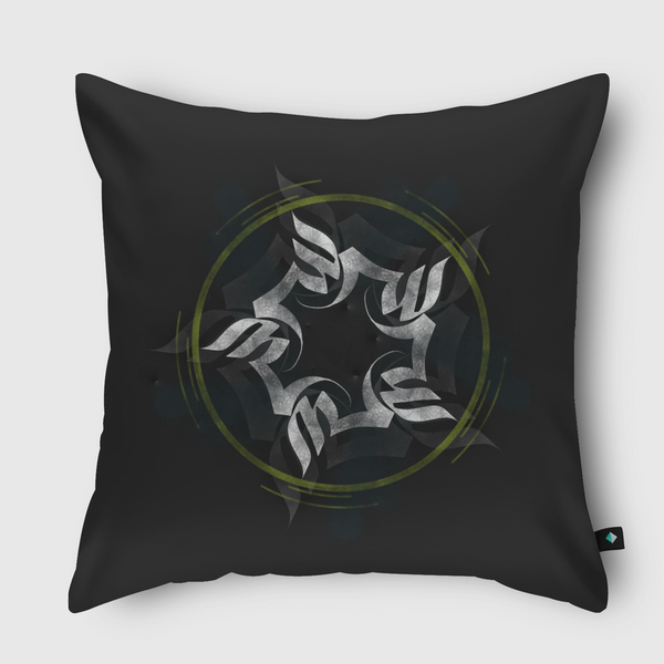 خط عربي  Throw Pillow