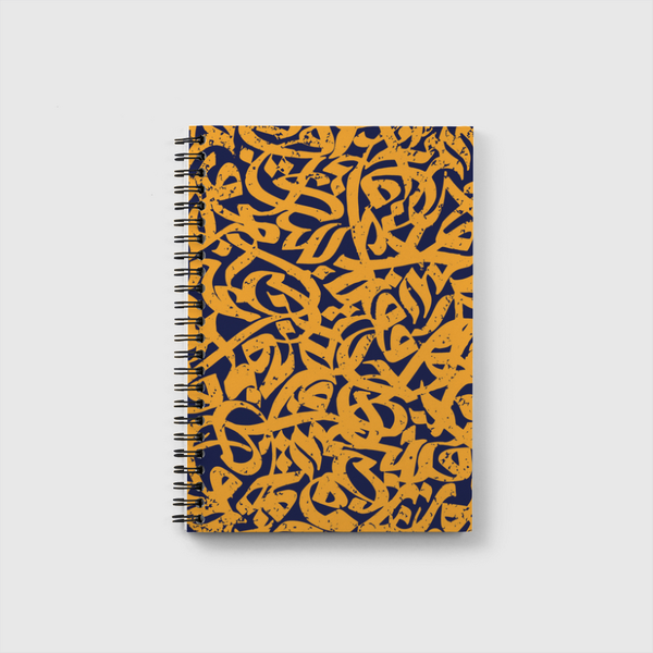 زركشة حروف! Notebook