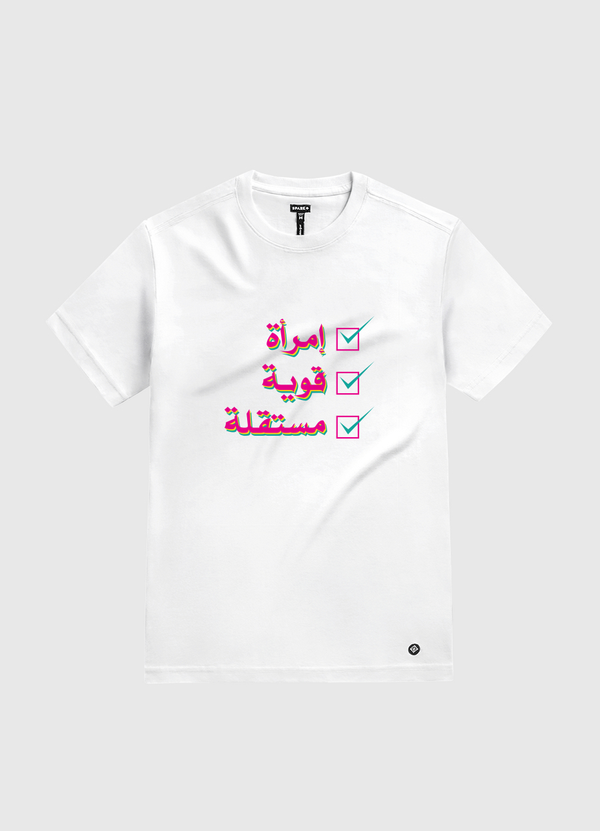 إمرأة قوية مستقلة White Gold T-Shirt