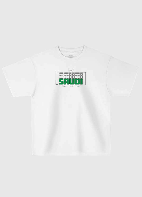 saudi Oversized T-Shirt