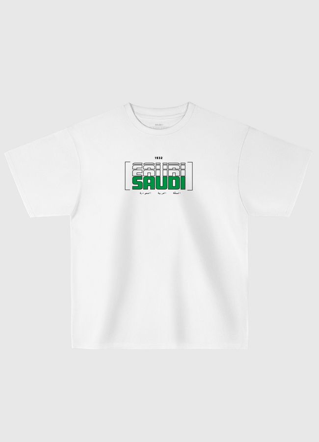 saudi - Oversized T-Shirt