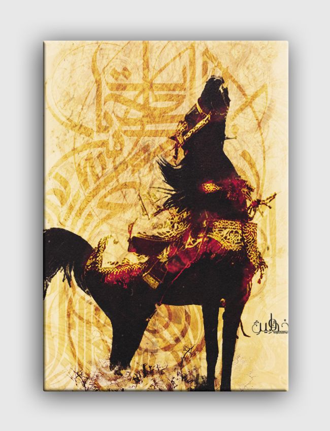 Horse - Canvas