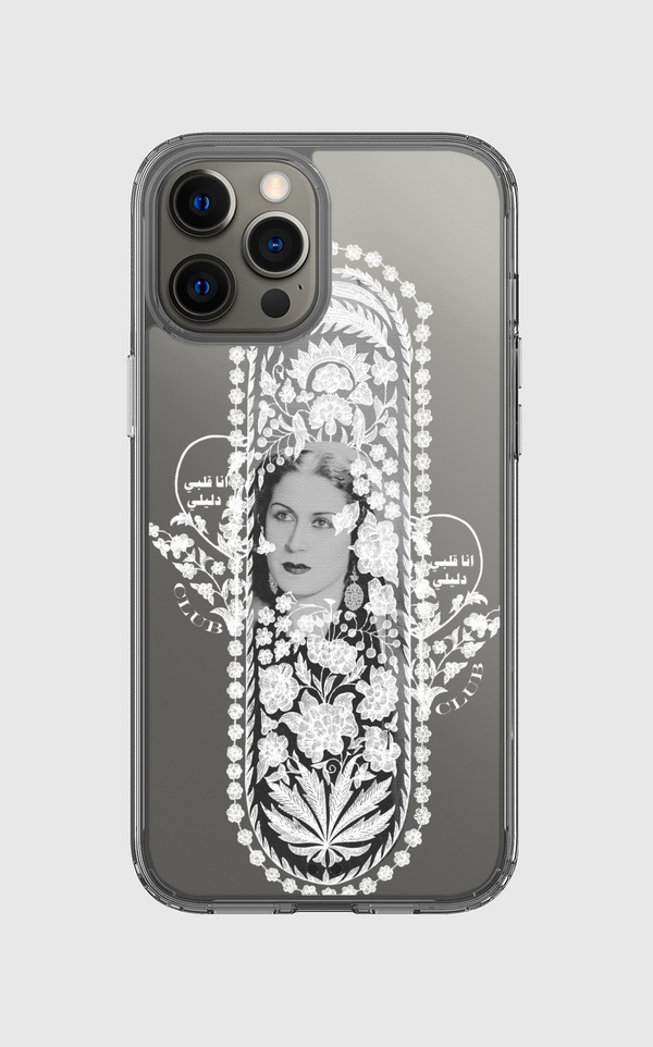 نادي أنا قلبي دليلي Clear Case