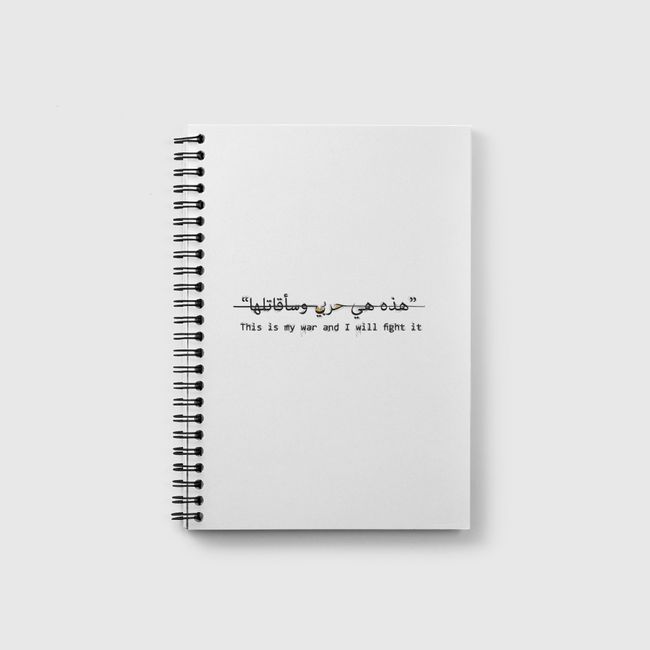 This is my war - Notebook