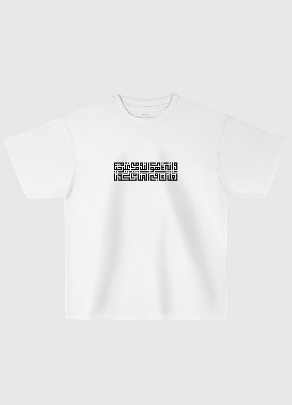 square kufic script Oversized T-Shirt