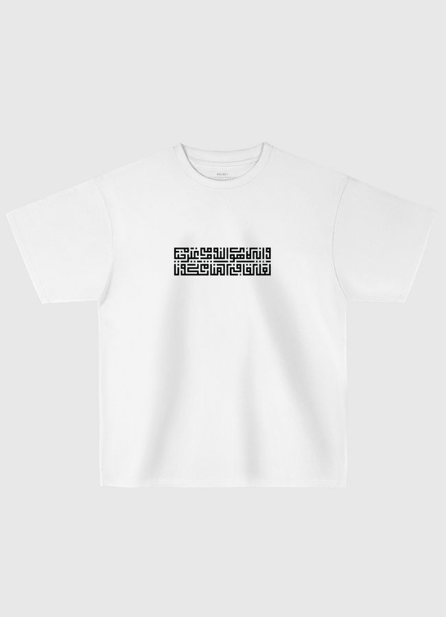 square kufic script - Oversized T-Shirt