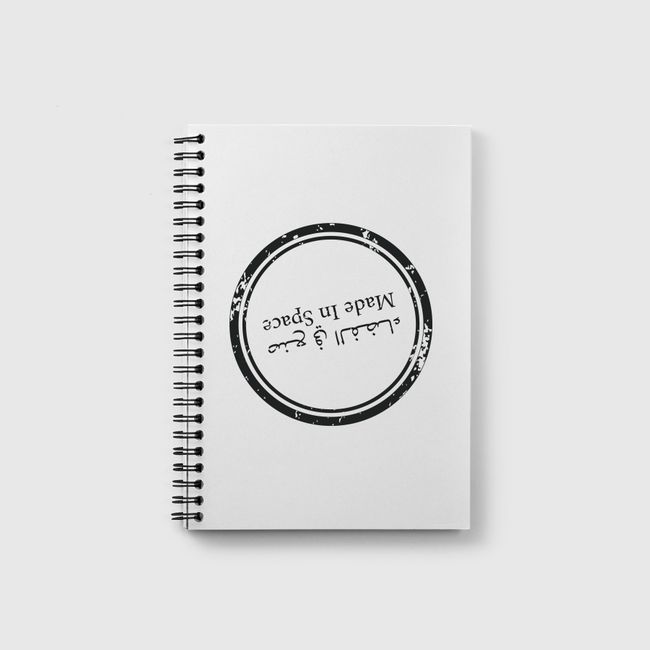 made in space - Notebook