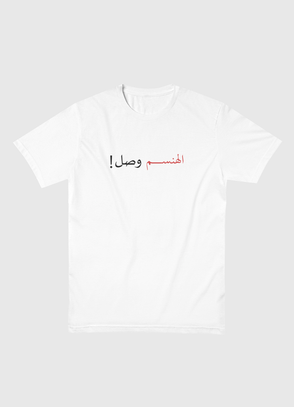 Handsome Men Basic T-Shirt