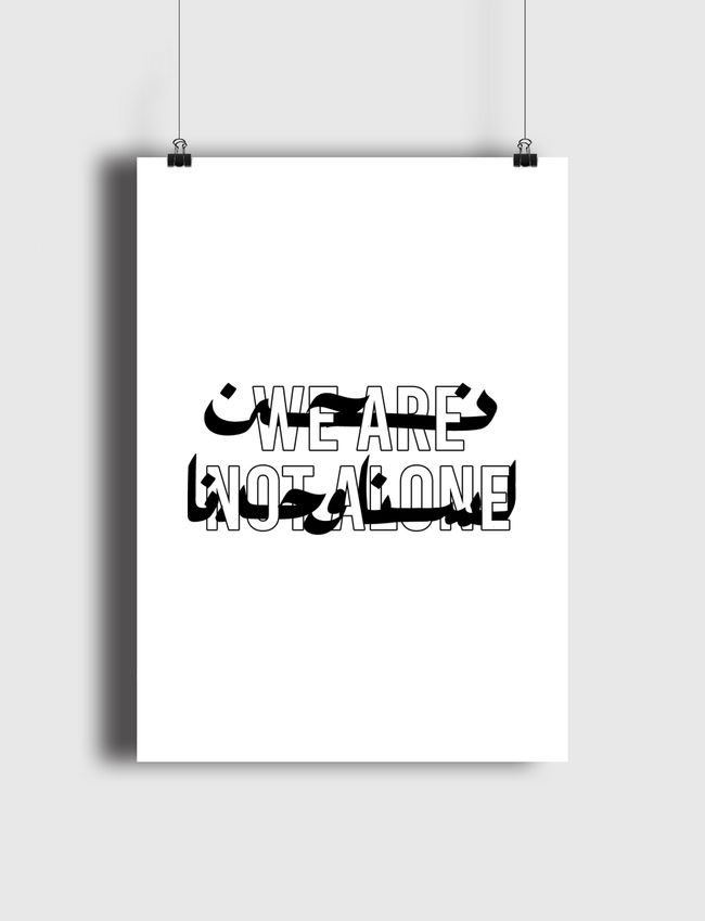 We are not alone - Poster