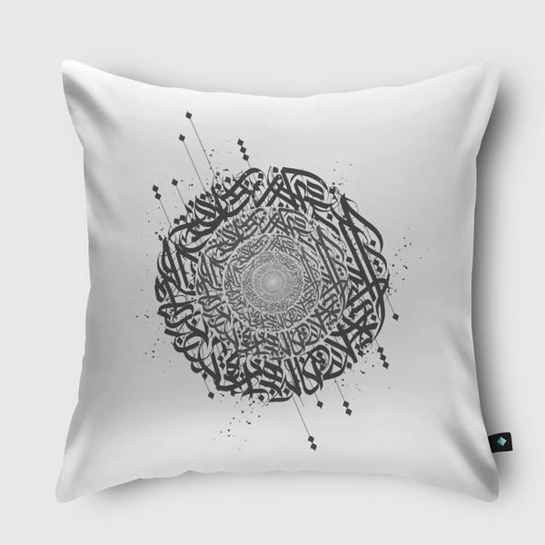 calligraphy arabic Throw Pillow