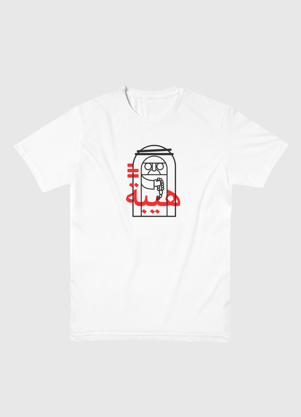 Haiba Men Basic T-Shirt