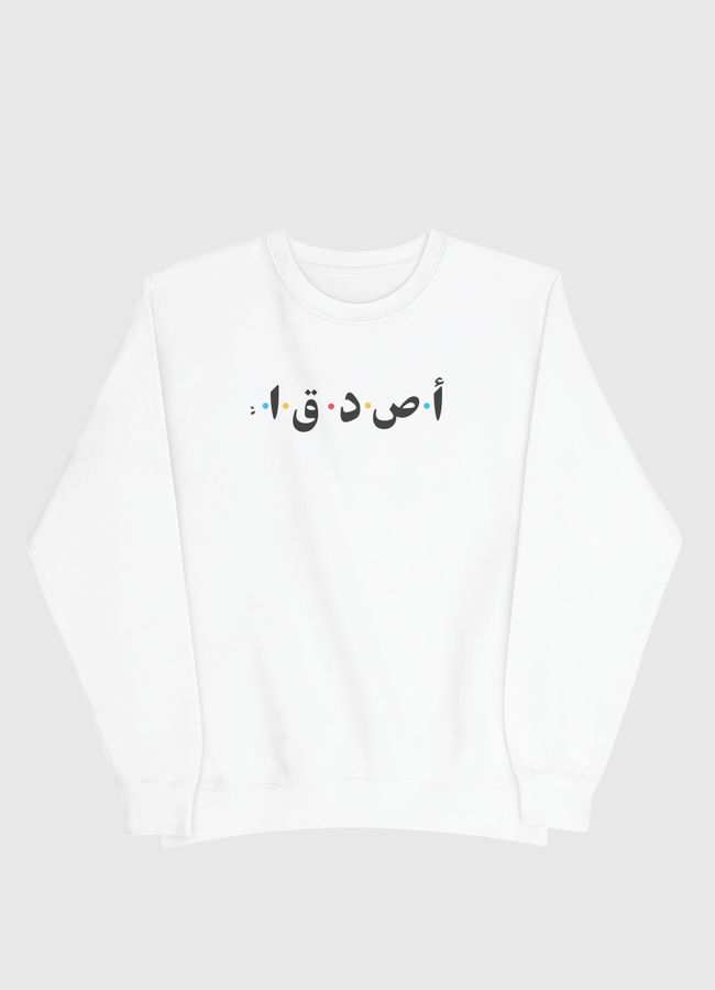 friends / friends tv show - Men Sweatshirt