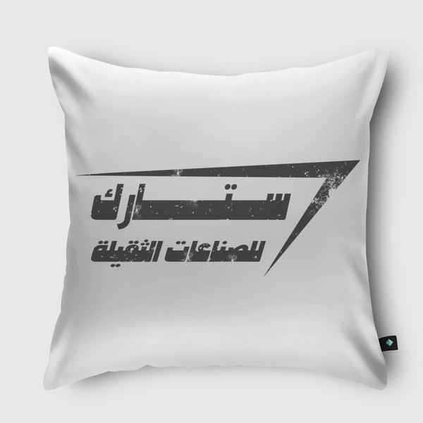 STARK Industries Throw Pillow