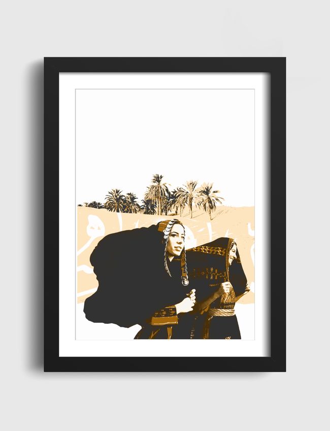 ظبي الجنوب - Artframe