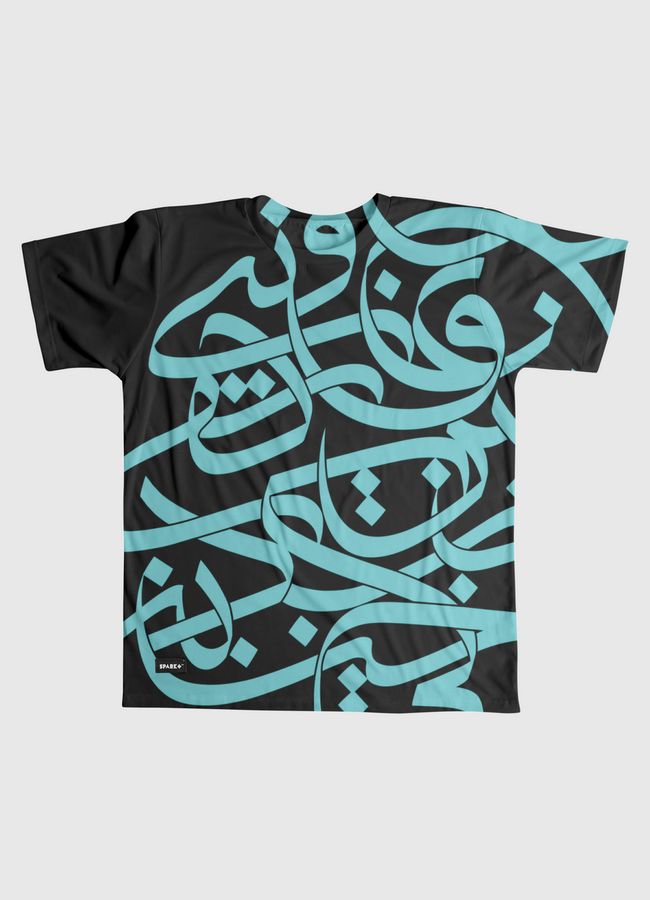 Turquoise Wave  - Men Graphic T-Shirt