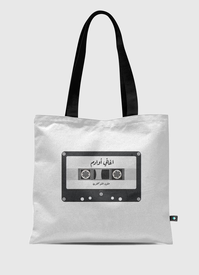 AGHANI AWADEM - Tote Bag