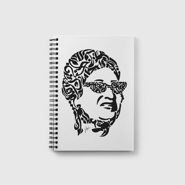 Um Kulthum - Notebook