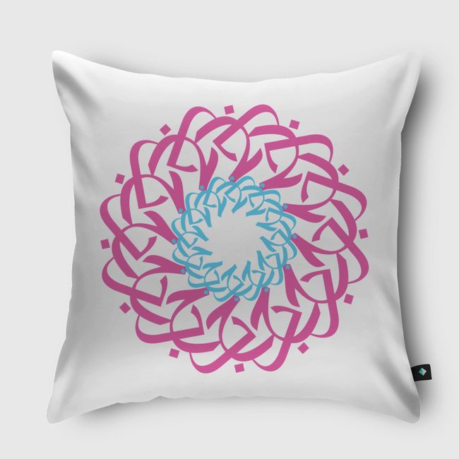 AŞK - Throw Pillow