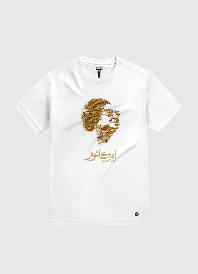 Golden UMKALTHOUM - White Gold T-Shirt