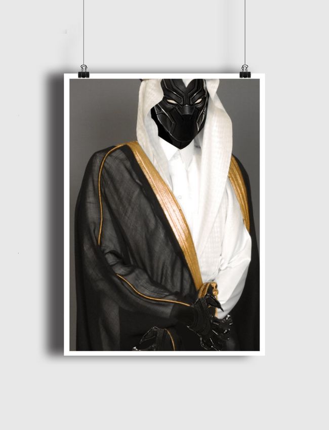 Saudi Black Panther  - Poster