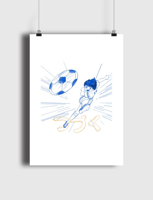 Captain Majid - Poster