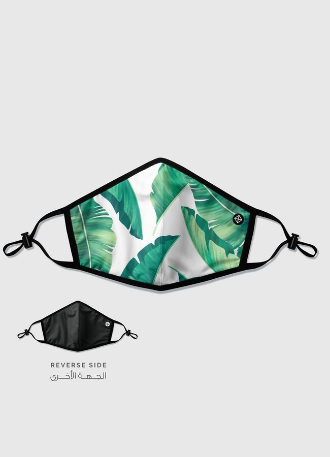 green leaves - Reversible Mask
