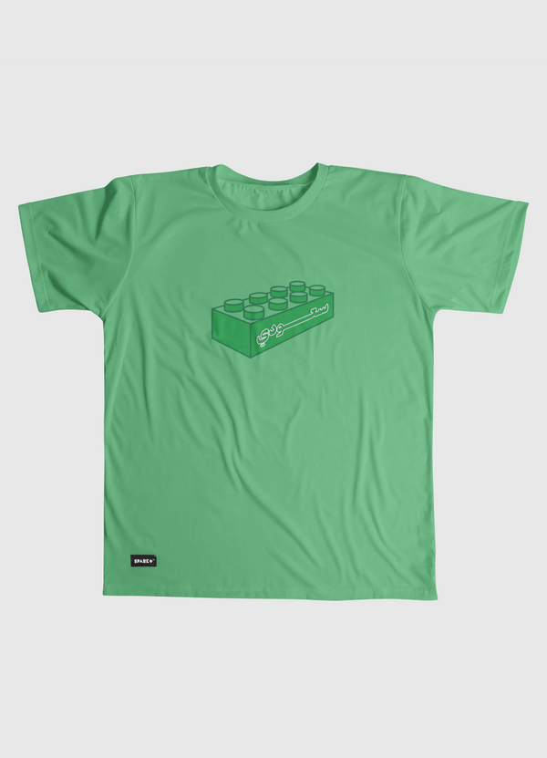 Saudi Brick Men Graphic T-Shirt