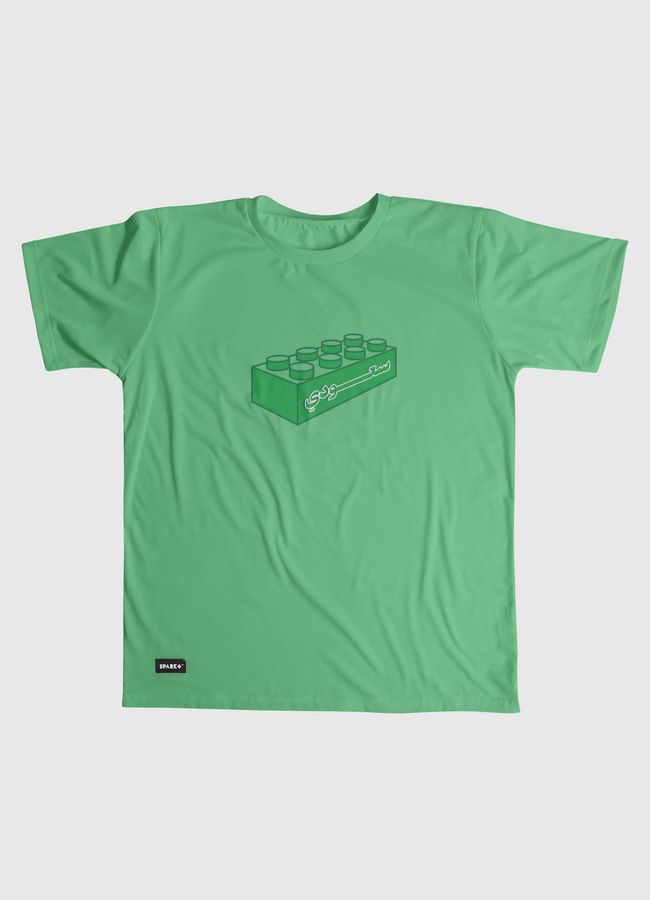 Saudi Brick - Men Graphic T-Shirt