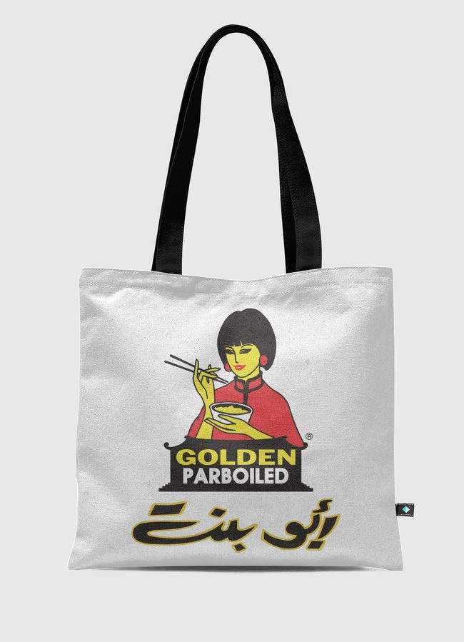 أبو بنت - Tote Bag